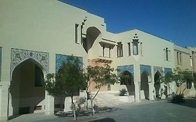 Omar Khayam Hotel Bukhara